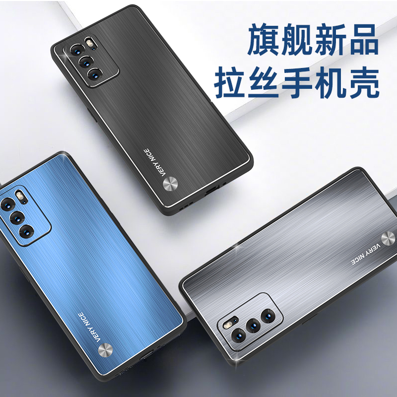 Ốp Cho OPPO Reno 5 Ốp Cho Oppo Reno 5 4G/5G