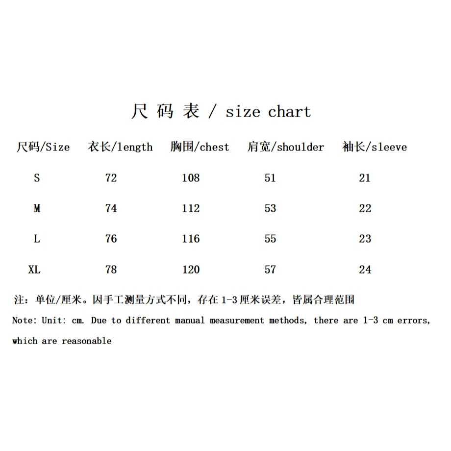 Áo Thun Tay Ngắn In Hình Bộ Xương Đầu Lâu hellstar hell star wash Cá Tính Phong Cách Đường Phố Mới unisex