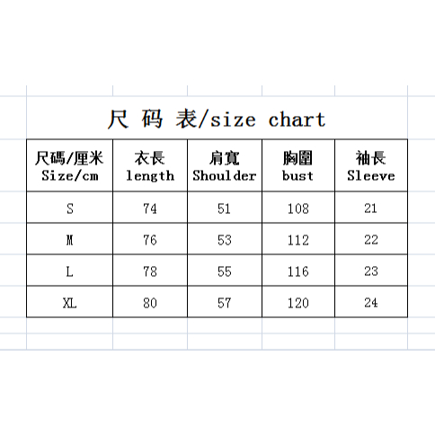 Áo Thun Tay Ngắn In Họa Tiết Kim Cương Sáng Bóng Phong Cách Đường Phố unisex