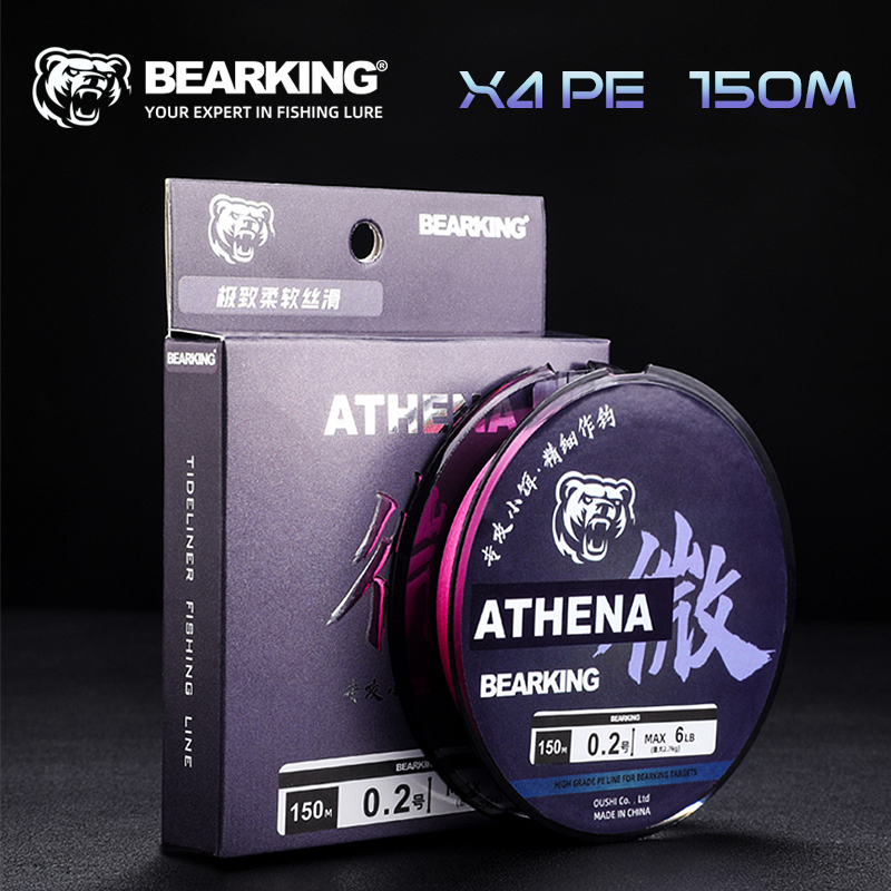 Dây siêu nhẹ Bearking W4 150m Mẫu chống mài mòn, bền bỉ và chống mài mòn 0,2-1.0