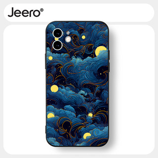 Ốp lưng JEERO mềm hình chống bẩn dễ thương đẹp độc lạ đen van gogh Cho iPhone 15 14 13 12 11 Pro Max SE 2020 X XR XS 8 7 ip 6S 6 Plus kute HFF3664