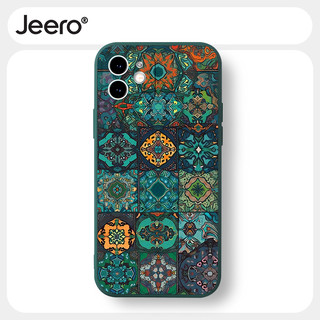 Ốp lưng JEERO mềm hình chống bẩn dễ thương đẹp độc lạ vintage Cho iPhone 15 14 13 12 11 Pro Max SE 2020 X XR XS 8 7 ip 6S 6 Plus kute HFF3670