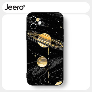 Ốp lưng JEERO mềm chống bẩn hình dễ thương đẹp độc lạ đen Cho iPhone 15 14 13 12 11 Pro Max SE 2020 X XR XS 8 7 ip 6S 6 Plus kute HFF3662