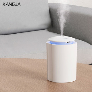 KANGJIA Máy tạo độ ẩm không khí sạch USB Máy tạo độ ẩm ô tô mini Máy tạo độ ẩm không khí im lặng tại nhà