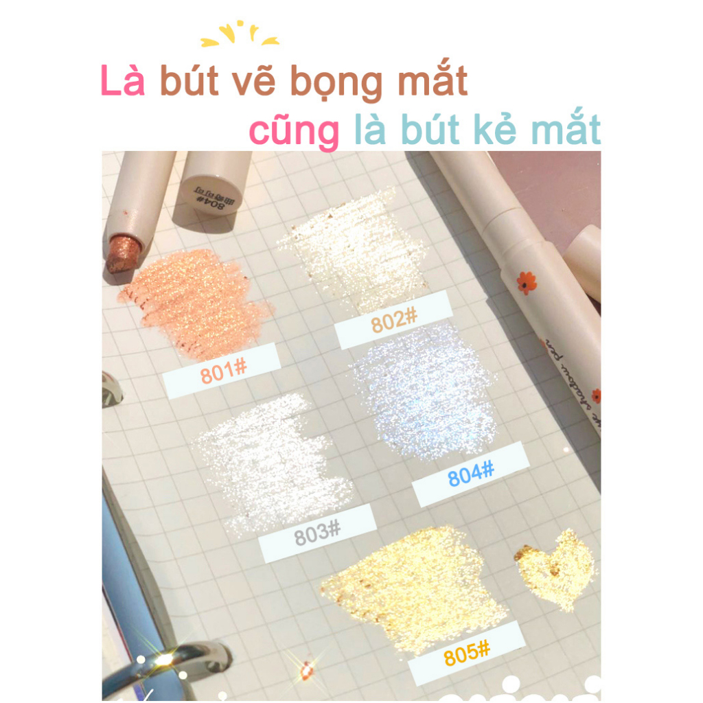 Bút Con Tằm Lười Thỏi Bắt Sáng Phấn Mắt Lấp Lánh Không Thấm Nước Làm Sáng Trang Điểm Mắt