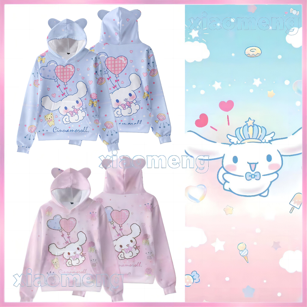 Áo hoodie cinnamoroll Cho Trẻ Em