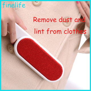 Finelife】bàn chải tĩnh điện hai mặt giúp loại bỏ bụi / xơ vải trên quần áo除去衣服上粘着的灰尘和绒毛的双面刷子