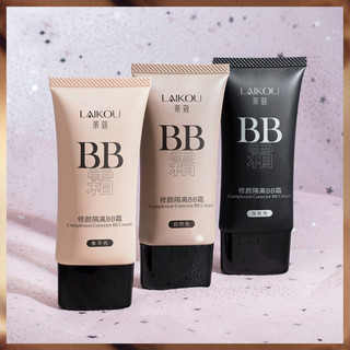 Kem che khuyết điểm BB LAIKOU làm sáng 3 màu 50g