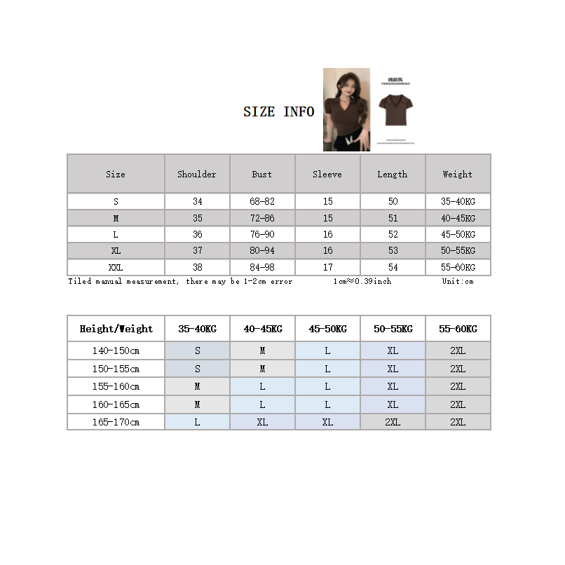 Áo Thun Polo Nữ Tay Ngắn Cổ Chữ V