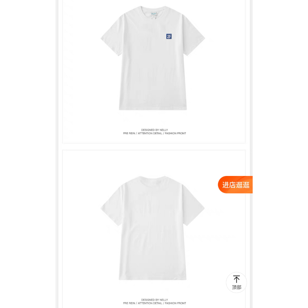 NELLY Áo Thun Tay Ngắn Cotton Dáng Rộng Thời Trang Unisex Dành Cho Nam Và Nữ