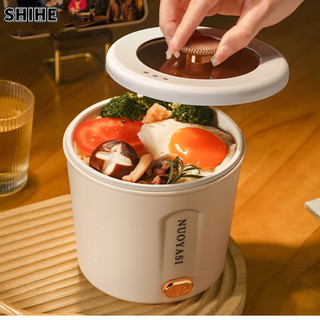SHIHE Nồi điện nấu mì ăn liền nhanh chóng đa năng cho sinh viên du lịch/ ký túc xá