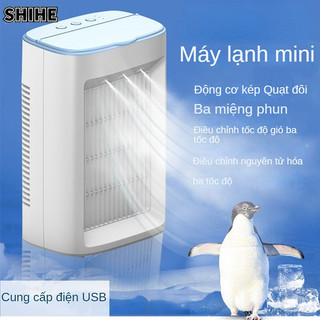 SHIHE Quạt Làm Mát Phun Sương Để Bàn Máy Điều Hòa Không Khí Máy Làm Ẩm Không Khí Tuần Hoàn Ba Tốc Độ