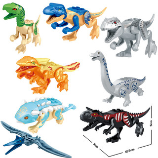 Khủng Long jurassic world Đồ Chơi Lắp Ráp Cho Bé Trai
