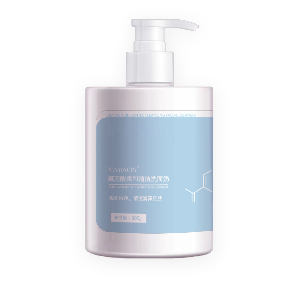 Sữa rửa mặt axit amin YIMIAOSI 500g làm sạch nhẹ nhàng chứa niacinamide