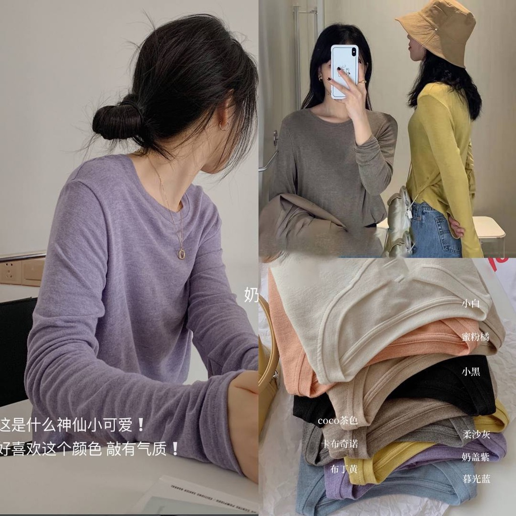 Áo Thun Trơn Siêu Mềm Co Dãn Dài Tay 56657