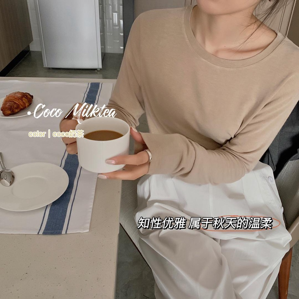 Áo Thun Trơn Siêu Mềm Co Dãn Dài Tay 56657