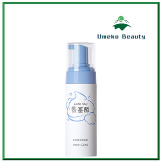 Sữa rửa mặt Amino Acid 120ml làm sạch, tẩy trang, sữa rửa mặt tạo bọt
