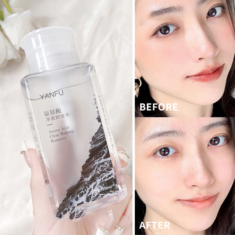 Nước tẩy trang YANFU 250ml chứa axit amin, tẩy trang nhẹ nhàng không gây kích ứng