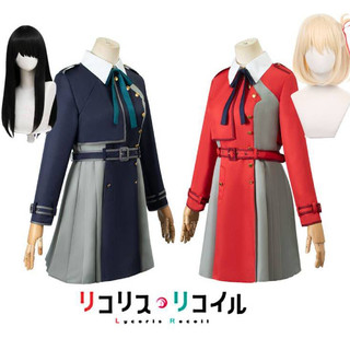 Bộ Đồng Phục Hóa Trang Nhân Vật Lycoris Recoil Nishikigi Chisato  Chisato Inoue Takina girl gift