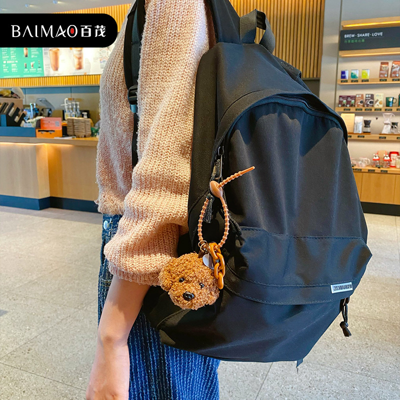 Móc Khóa Hình Gấu Bông Hoạt Hình Dễ Thương