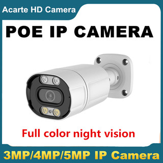 Camera an ninh ip poe máy ảnh 3mp 4mp 5mp full color night vision h.265 h.265 chống thấm nước màu sắc đa dạng