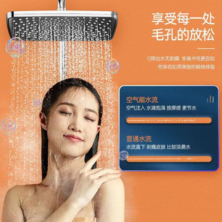 Vòi hoa sen,Bộ vòi hoa sen,Vòi hoa sen áp suất caoĐầu vòi hoa sen tăng áp với bảng điều khiển vòi hoa sen Đầu đơn áp suất cao Bộ vòi hoa sen phổ quát