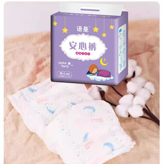 Yuman M L XL XXL 5 cái túi Quần Lót Ban Đêm 360 panty Quần Lót Vệ Sinh