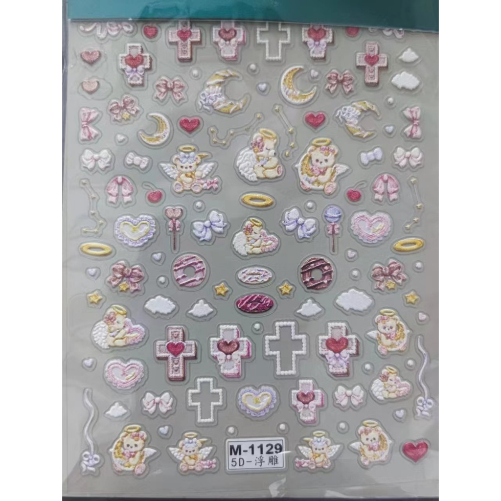 Mới Miếng Dán Trang Trí Móng Tay 5d Dập Nổi Hình Thiên Thần Đám Mây Phong Cách lolita