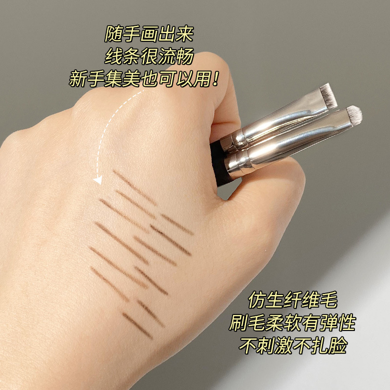 Bút Kẻ Mắt Và Lông Mày Ba Lưỡi Phẳng gm010203