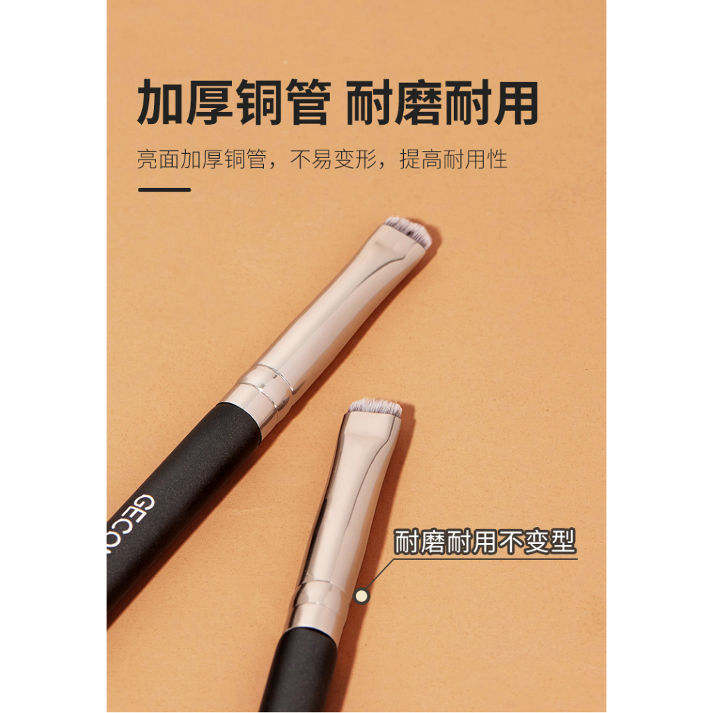 Bút Kẻ Mắt Và Lông Mày Ba Lưỡi Phẳng gm010203