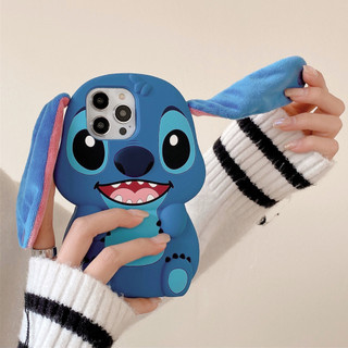 Dành Cho iphone Case 17 Pro Max 16 Pro Max 15 Pro Max 14 Pro Max 13 Pro Max 12 Pro Max 3D Stereoscopic Stitch Silicone Soft Case
