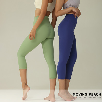 Quần crop MOVING PEACH ACT lưng cao có túi chất liệu mềm mại chuyên dụng tập yoga act