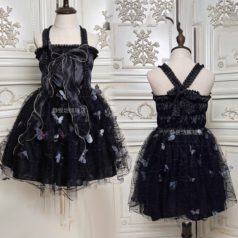 Đầm Đen Hóa Trang Ma Cà Rồng / Cô Dâu Ma Cà Rồng Cho Bé Gái