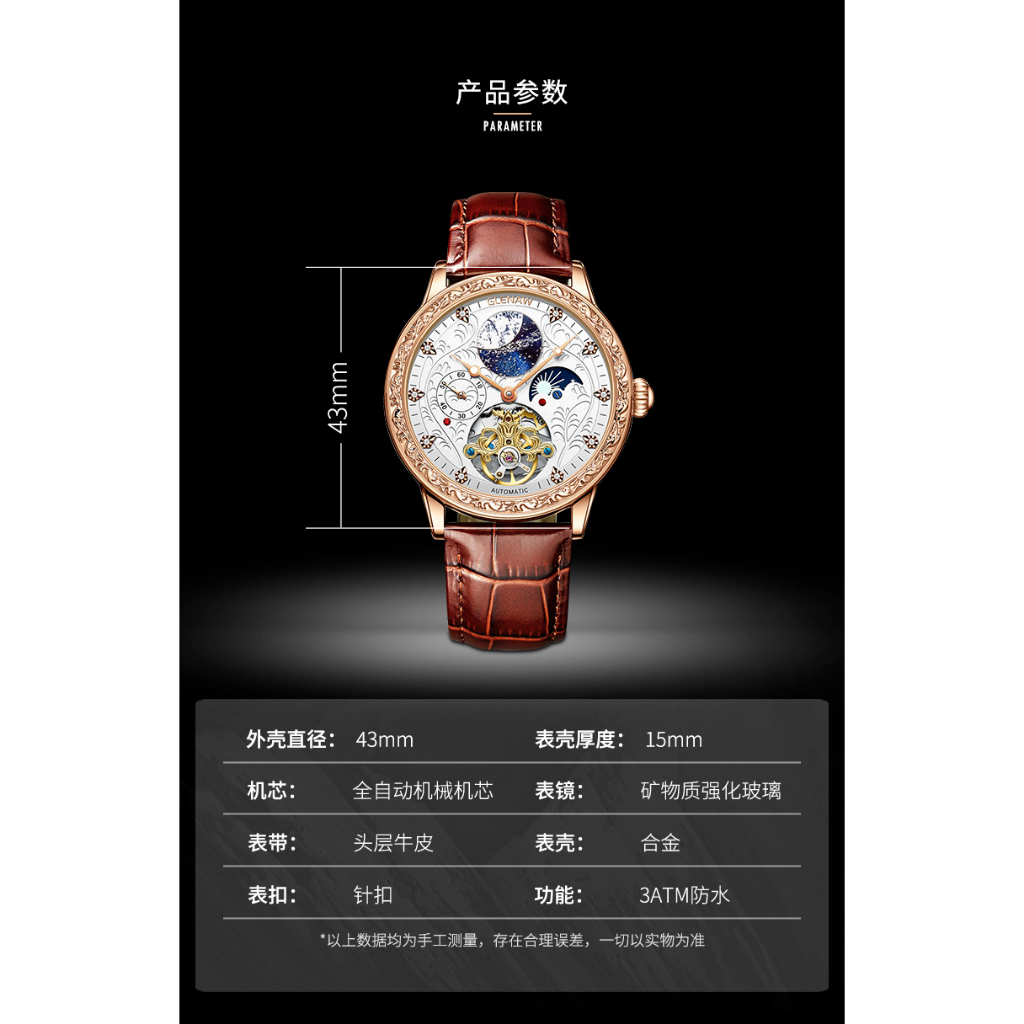 Glenaw Đồng Hồ Đeo Tay Mặt Trời Chạm Khắc Hình Mặt Trăng Ngôi Sao Rỗng Không Thấm Nước Phát Sáng Tinh Tế Thời Trang Cho Nam