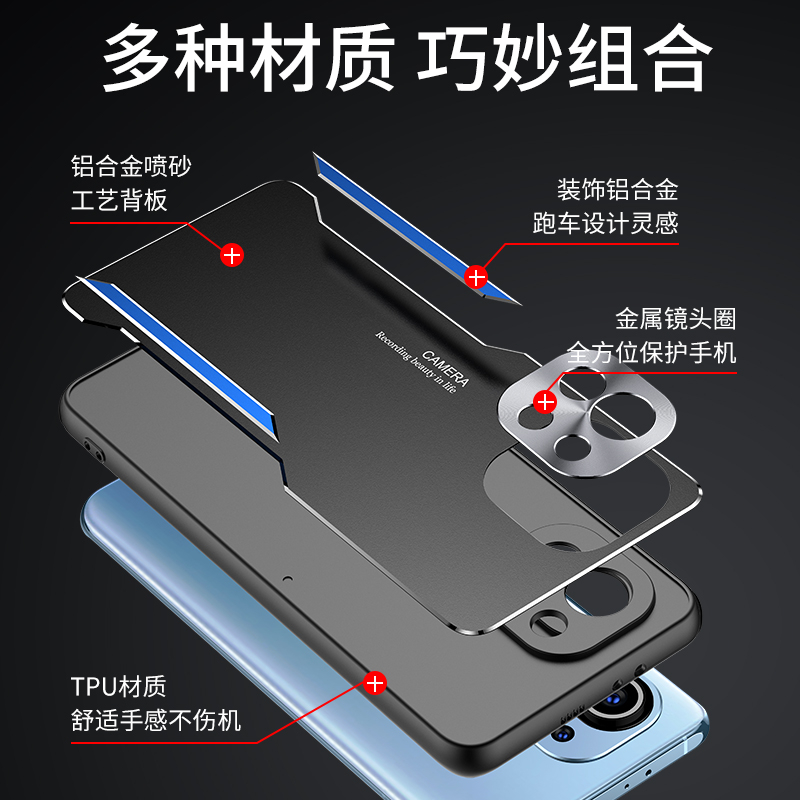 Ốp lưng Xiaomi 11 Lite 5G NE Cho Xiaomi 11 Lite 5G Ne/Mi 11 Lite 5G/Mi 11 Lite
