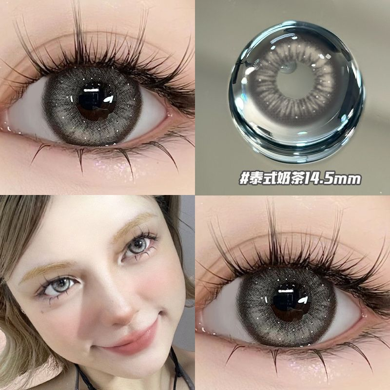Thấu Kính Tiêu Cự Lớn 14.5 Độ Chuyên Dụng Cho Trà Sữa Thái Lan