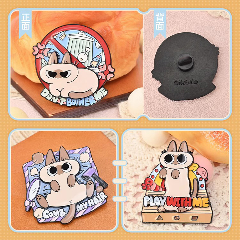 Azukisan 'S Wishlist Đồ Chơi Hộp Quà Tặng Sinh Nhật Mô Hình Nhân Vật anime Mèo Đậu Phộng Thái Lan