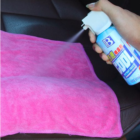 Xịt Làm Mát Xe Hơi Freeze Spray Mùa Hè Nhanh Chất Lạnh Cho Máy