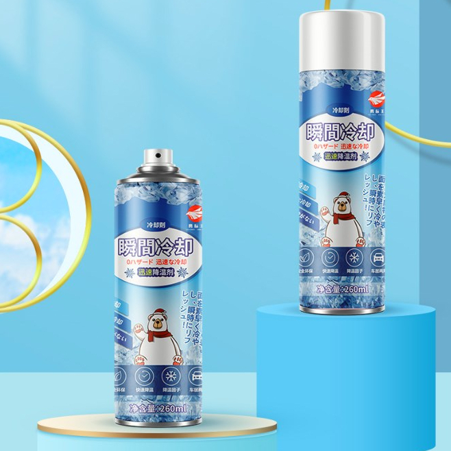 Car Cool Spray Làm mát nhanh Giảm chấn thương thể thao Đa năng 260ml cho ô tô Trang chủ