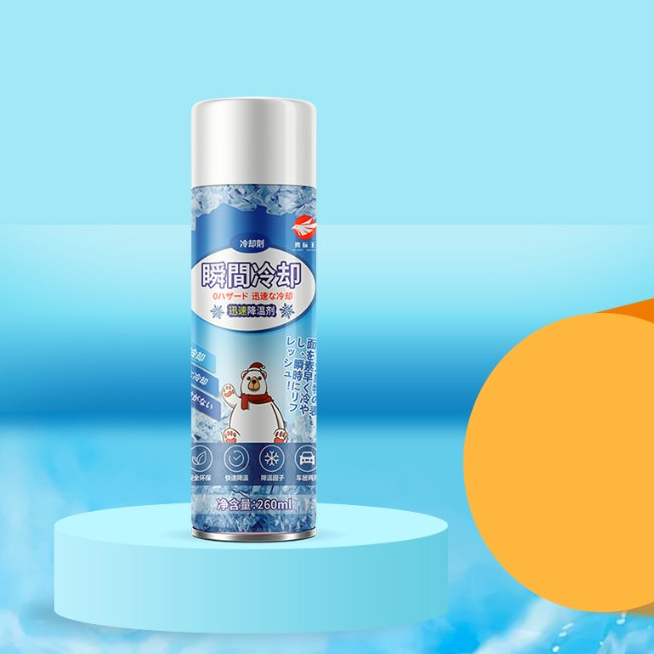 Car Cool Spray Làm mát nhanh Giảm chấn thương thể thao Đa năng 260ml cho ô tô Trang chủ