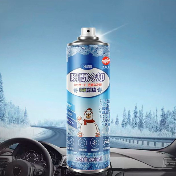 Car Cool Spray Làm mát nhanh Giảm chấn thương thể thao Đa năng 260ml cho ô tô Trang chủ