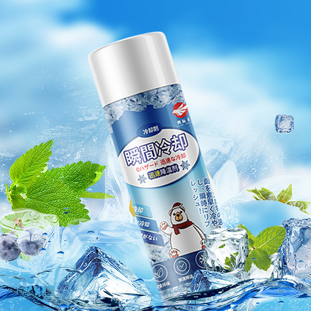 Car Cool Spray Làm mát nhanh Giảm chấn thương thể thao Đa năng 260ml cho ô tô Trang chủ