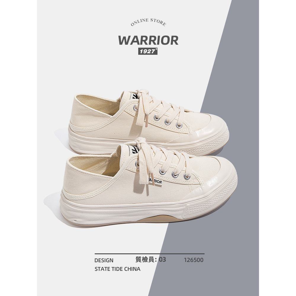 INCC  thể thao nữ giày giày thể thao nữ 2023 NEW giày sneaker nữ đáy dày Xu hướng thời trang Thông khí FYD2390RJZ 37Z230911