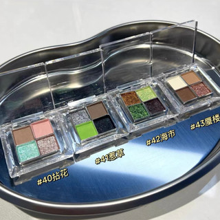 Bảng phấn mắt ảo giác GILCULT (Mẫu)