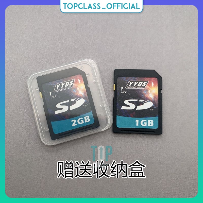 Thẻ nhớ máy ảnh sony dsc-w310 w320 w350 w380 w390 thẻ sd 16g thẻ nhớ 8g