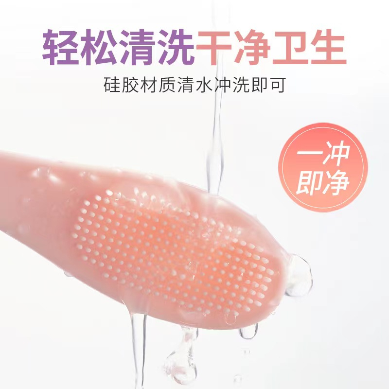 Silicone Bàn Chải Silicon Rửa Mặt Mát Xa Tiện Dụng