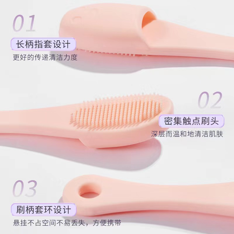 Silicone Bàn Chải Silicon Rửa Mặt Mát Xa Tiện Dụng