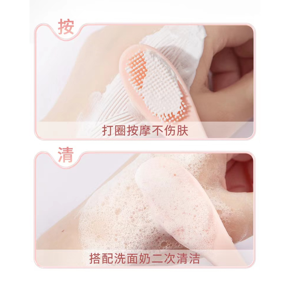 Silicone Bàn Chải Silicon Rửa Mặt Mát Xa Tiện Dụng