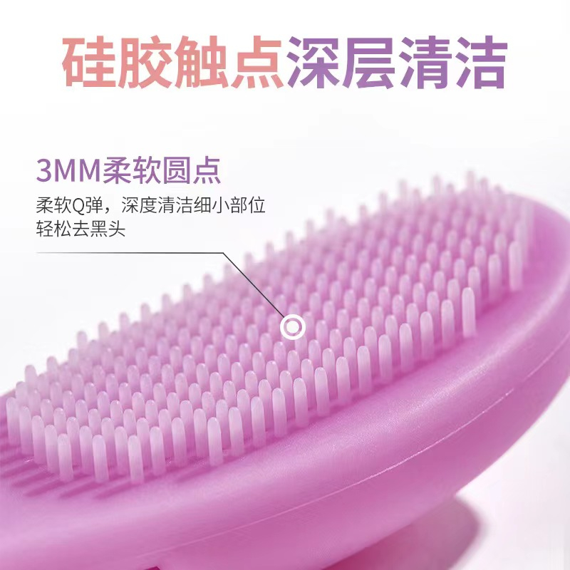 Silicone Bàn Chải Silicon Rửa Mặt Mát Xa Tiện Dụng