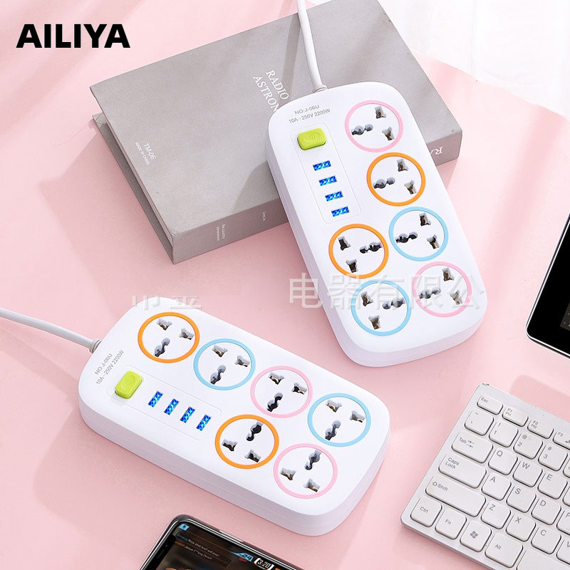 Ổ cắm sạc AILIYA ba mắt cổng USB 7 kênh chất lượng cao